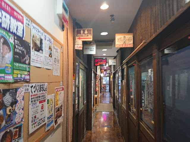 f:id:garkun484:20211011185912j:image