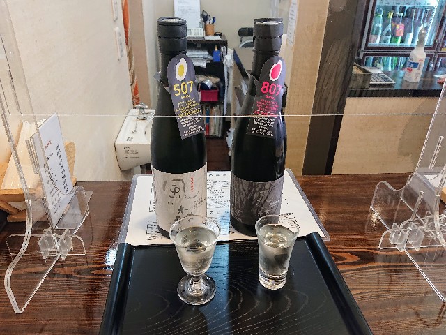 f:id:garkun484:20211012081815j:image