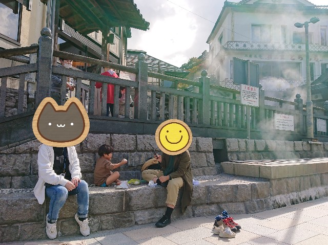 f:id:garkun484:20211105180315j:image