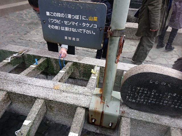 f:id:garkun484:20211105180430j:image