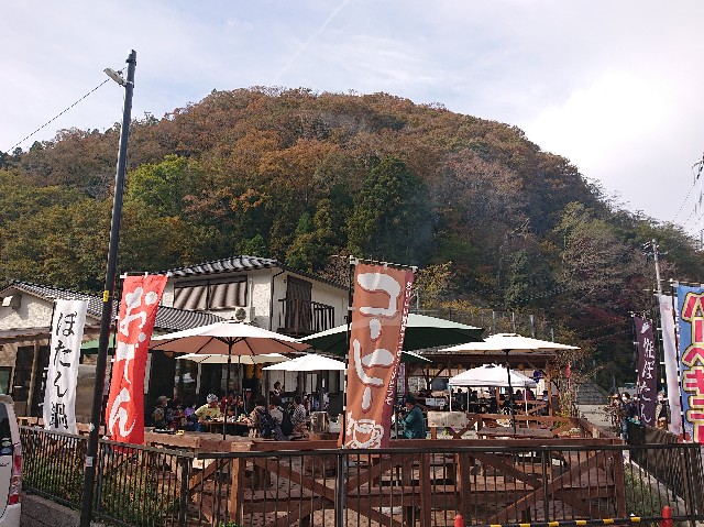 f:id:garkun484:20211202103235j:image