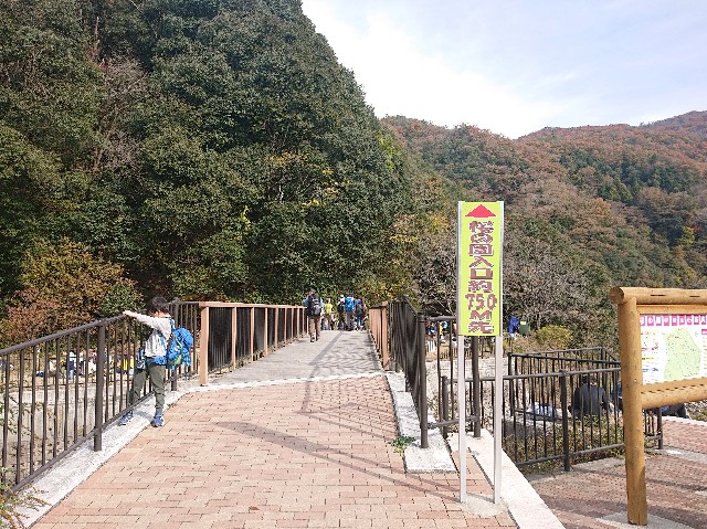 f:id:garkun484:20211202103401j:image