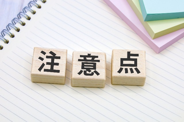 f:id:garkun484:20230223072809j:image