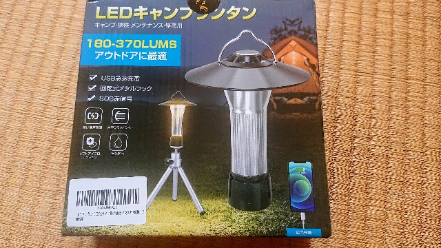 f:id:garkun484:20230223072933j:image