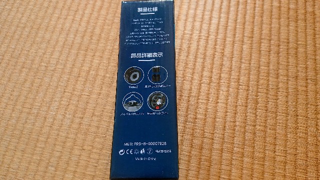 f:id:garkun484:20230223073049j:image