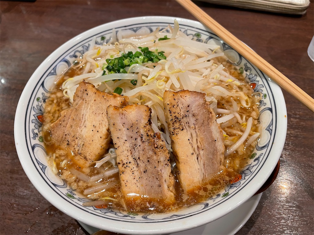 f:id:garlic_1b2c:20211124124709j:image