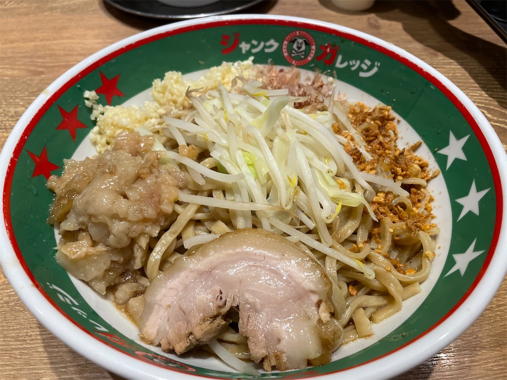 f:id:garlic_1b2c:20220107172137j:image