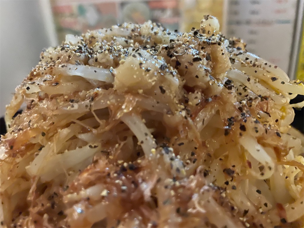 f:id:garlic_1b2c:20220112173847j:plain