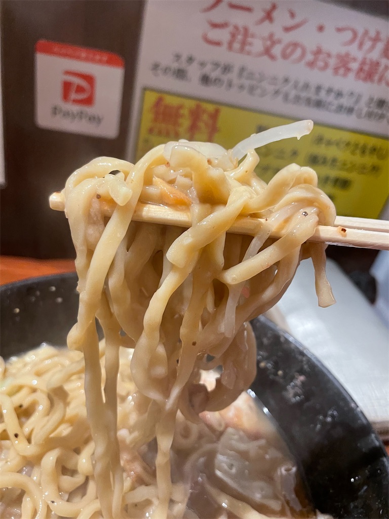 f:id:garlic_1b2c:20220112174607j:plain