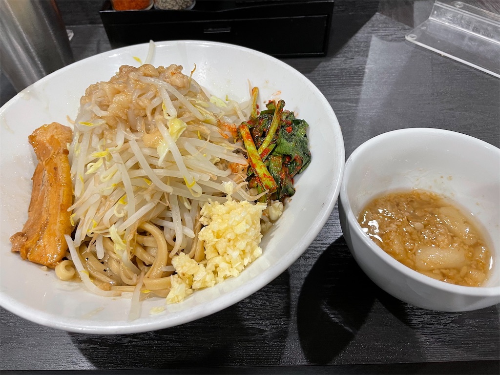 f:id:garlic_1b2c:20220119120056j:plain