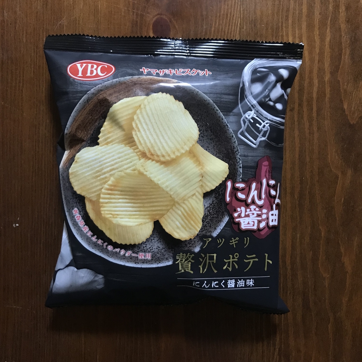 ポテチ 超厚切りポテチ「ポテトデラックス ホットチリ味」限定新発売