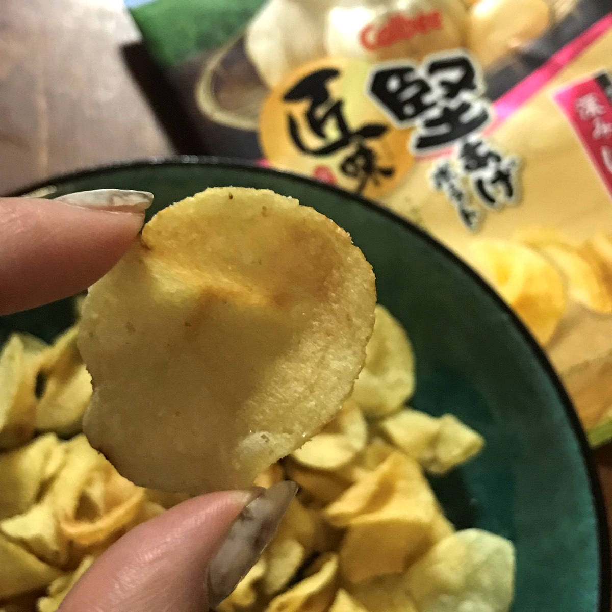 f:id:garlic_k:20220110190823j:plain