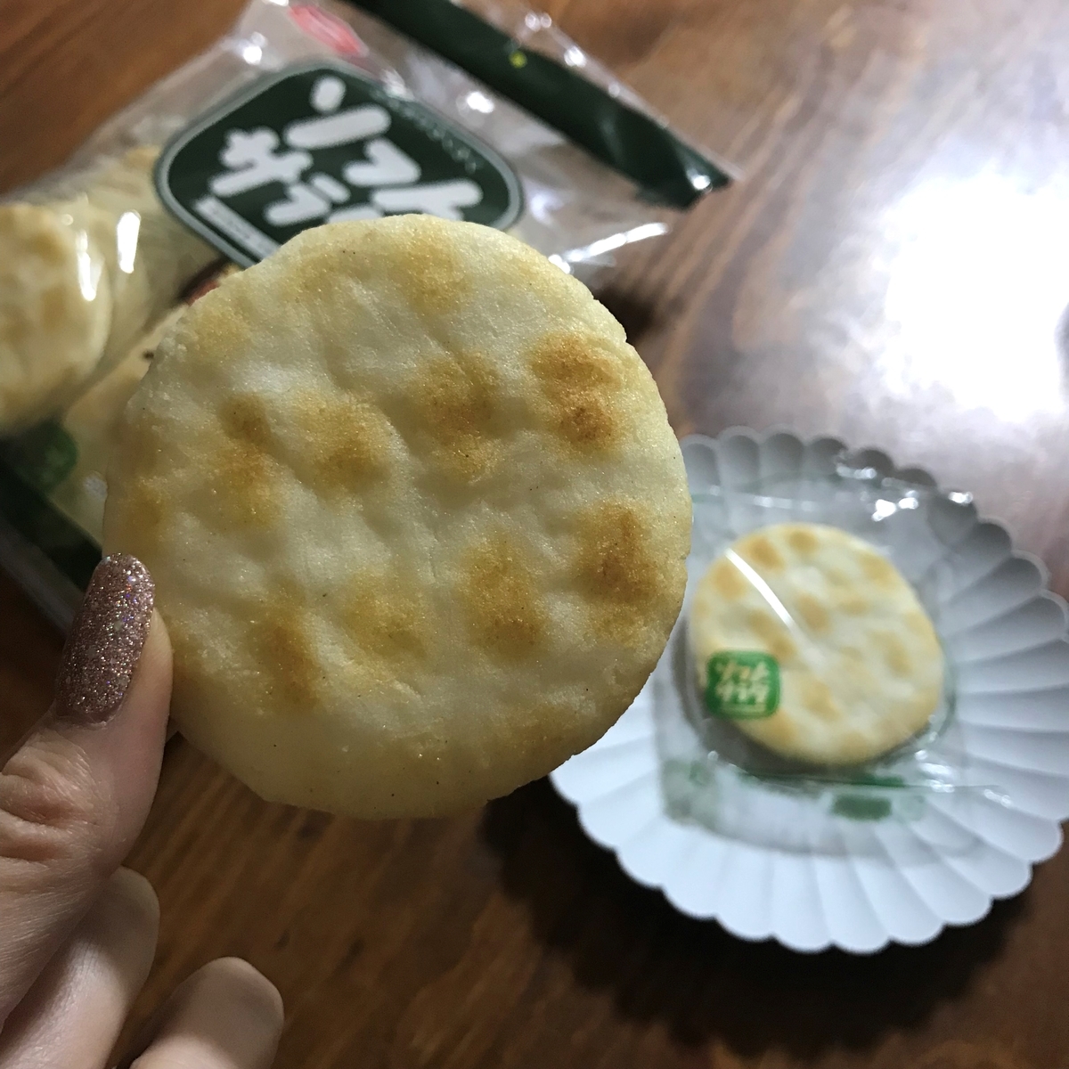 f:id:garlic_k:20220201174327j:plain