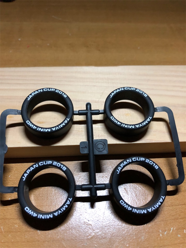 f:id:garnet_x:20180713222215j:image
