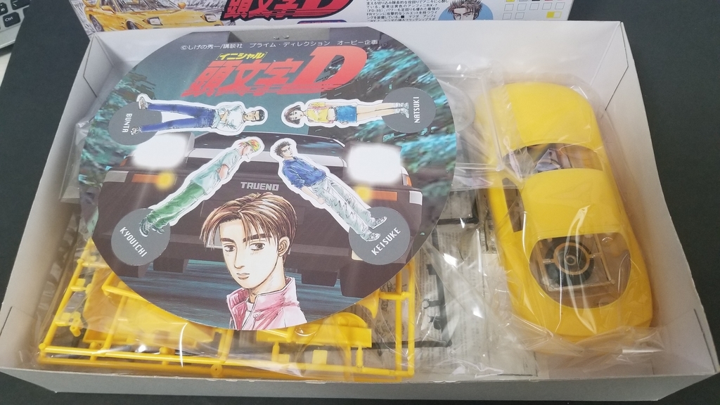 プラモデル 頭文字D 高橋啓介 FD3S RX-7 - 晩酌モデラー日記