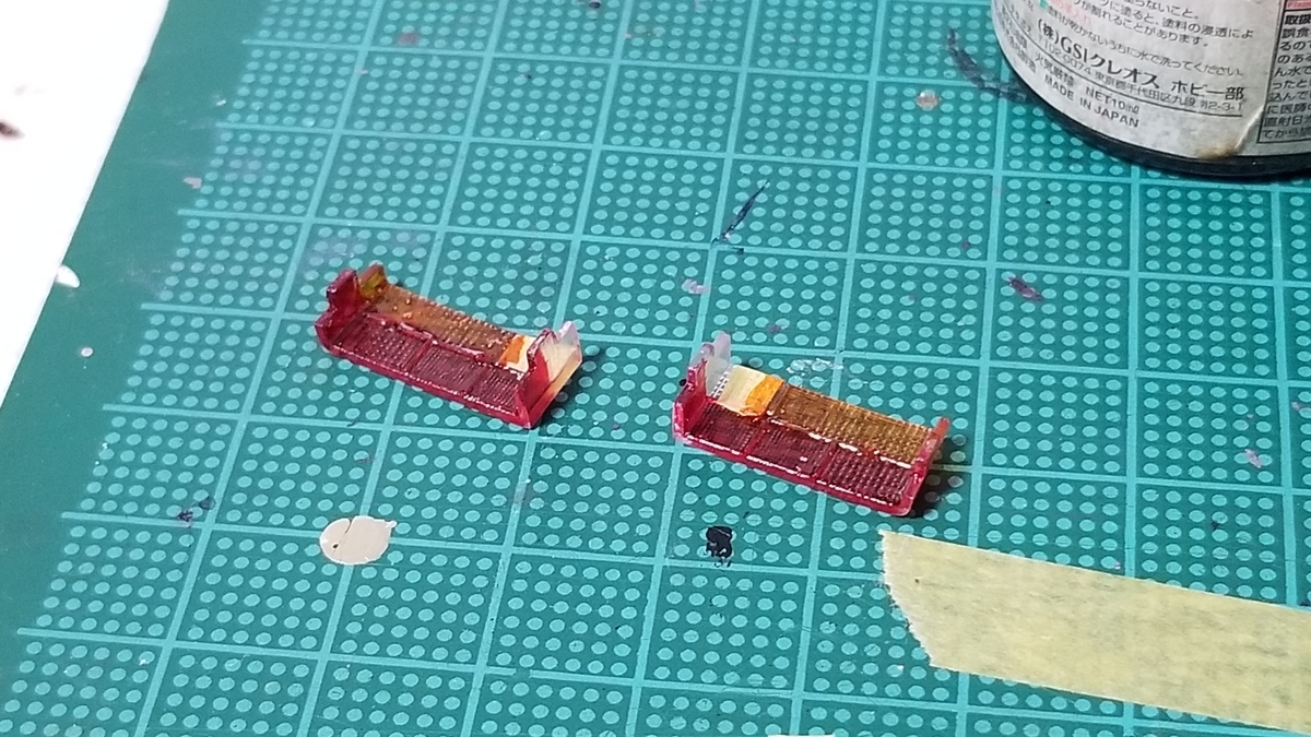 f:id:garomilk:20190329134653j:plain f:id:garomilk:20190329134653j:plain