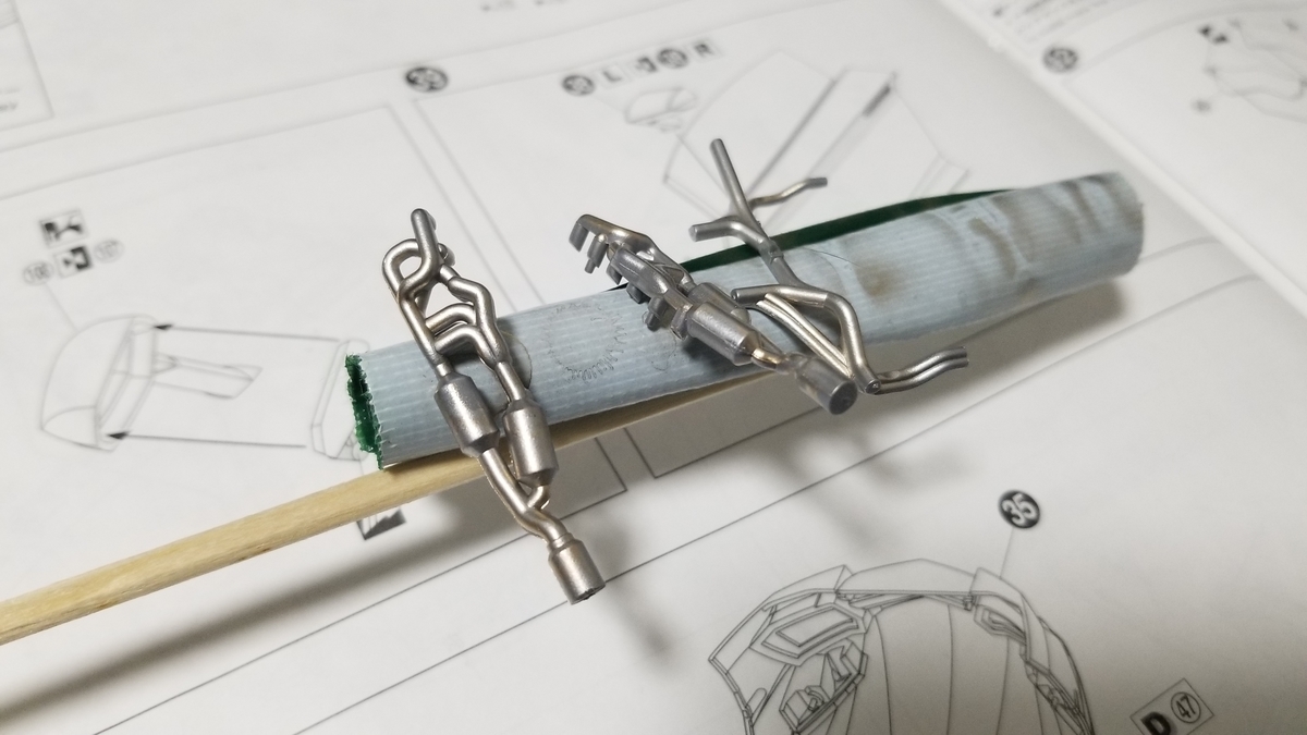 f:id:garomilk:20190413091953j:plain f:id:garomilk:20190413091953j:plain