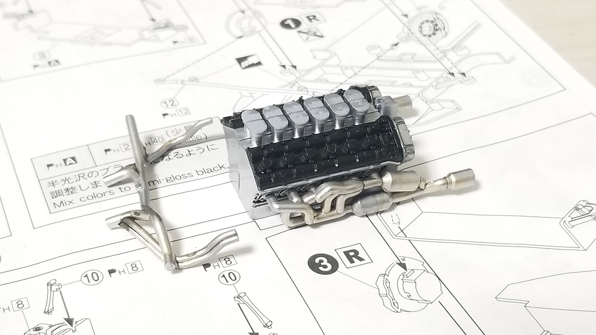 f:id:garomilk:20190413092112j:plain f:id:garomilk:20190413092112j:plain