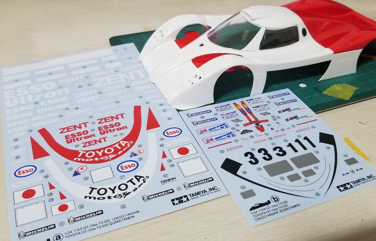 TAMIYA 1/8 TOYOTA GT-One TS020 ボディパーツセット TAMIYA 1/8 TOYOTA GT-One TS020 ボディパーツセット