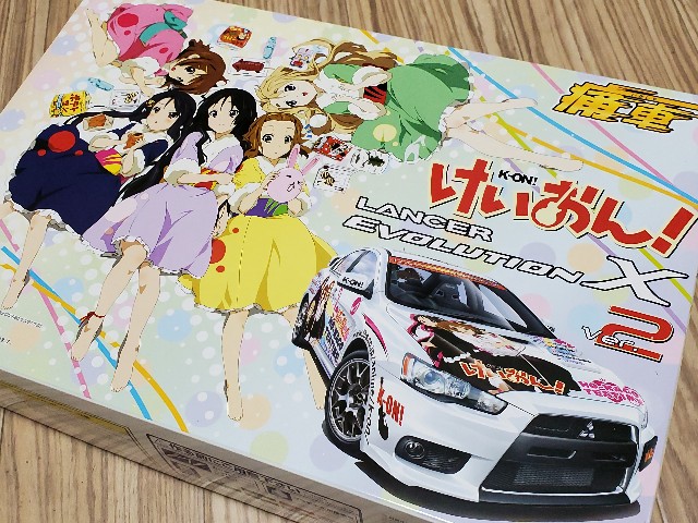痛車ランエボX ① - 晩酌モデラー日記