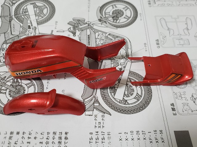 f:id:garomilk:20201208103519j:image