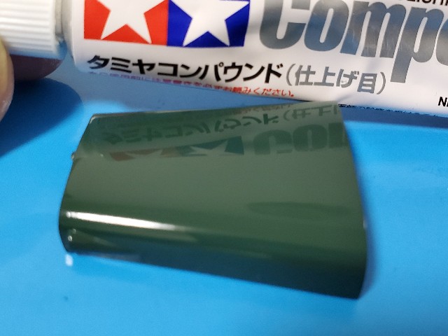 f:id:garomilk:20201225202739j:image