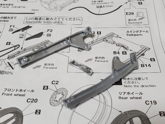 f:id:garomilk:20210706042521j:image f:id:garomilk:20210706042521j:image