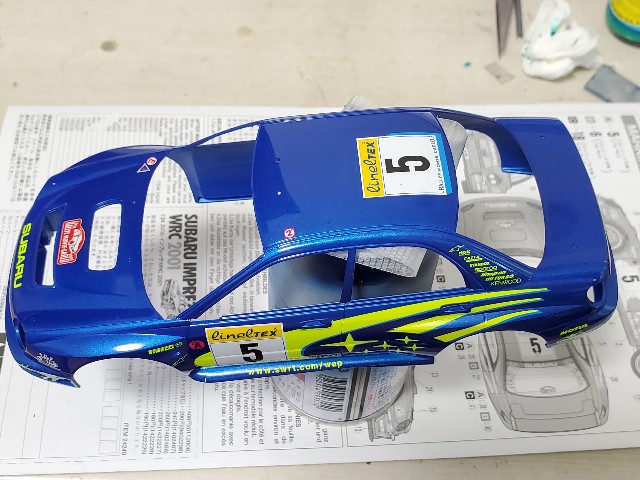 f:id:garomilk:20211004080222j:image