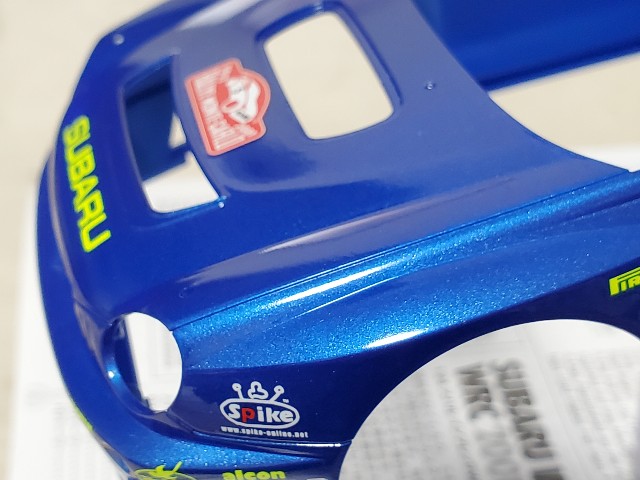 f:id:garomilk:20211004081321j:image