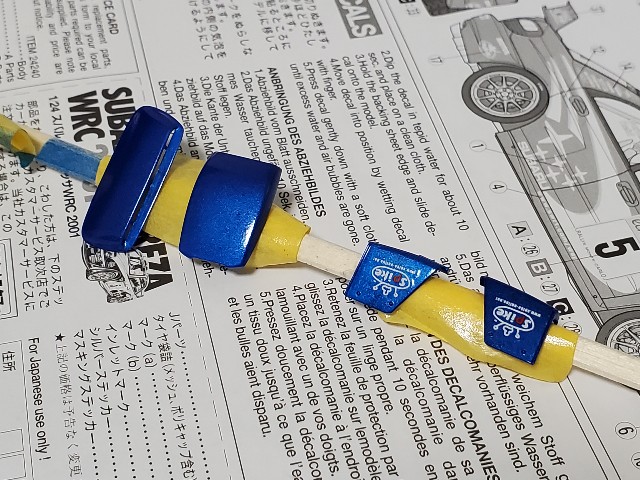 f:id:garomilk:20211004081413j:image