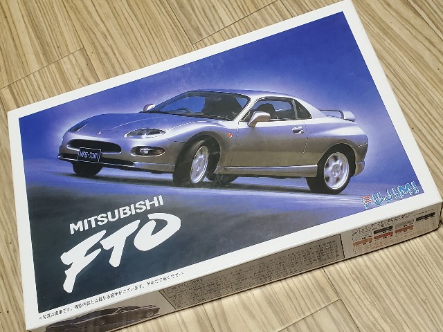 フジミ 三菱 FTO スペシャルエディション 東京モーターショー