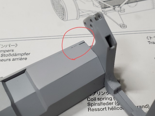 f:id:garomilk:20211214051134j:image