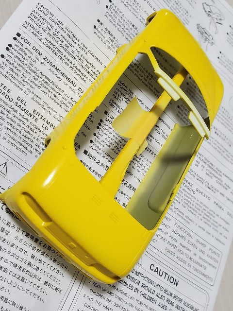 f:id:garomilk:20220119042942j:image f:id:garomilk:20220119042942j:image