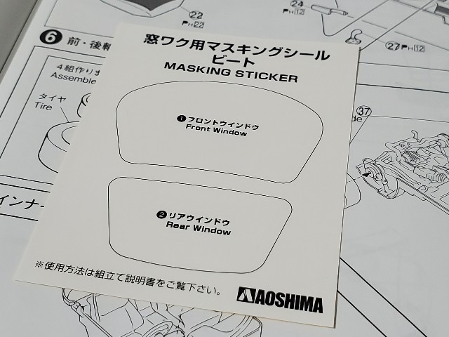 f:id:garomilk:20220119043026j:image f:id:garomilk:20220119043026j:image