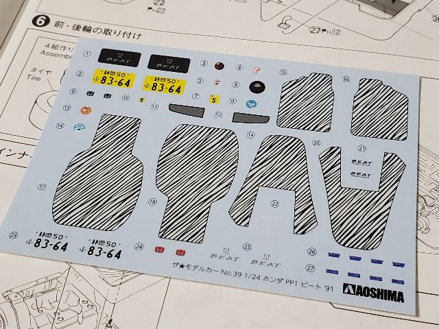 f:id:garomilk:20220119043038j:image f:id:garomilk:20220119043038j:image