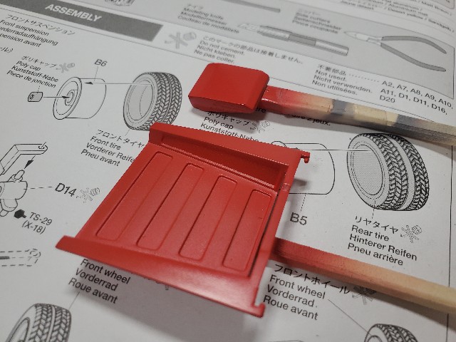 f:id:garomilk:20220512091227j:image f:id:garomilk:20220512091227j:image