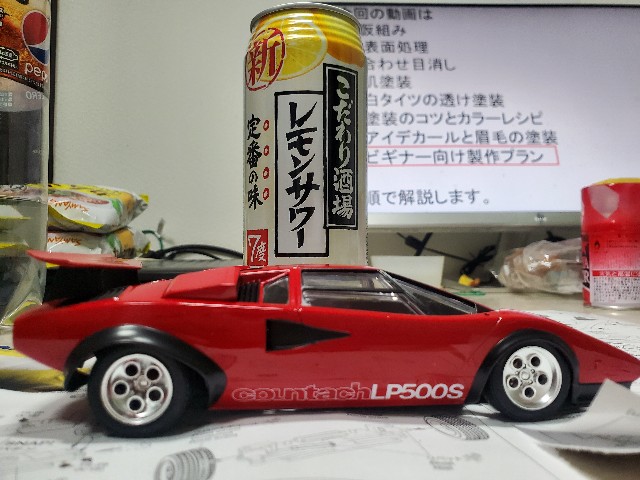 f:id:garomilk:20220515115725j:image