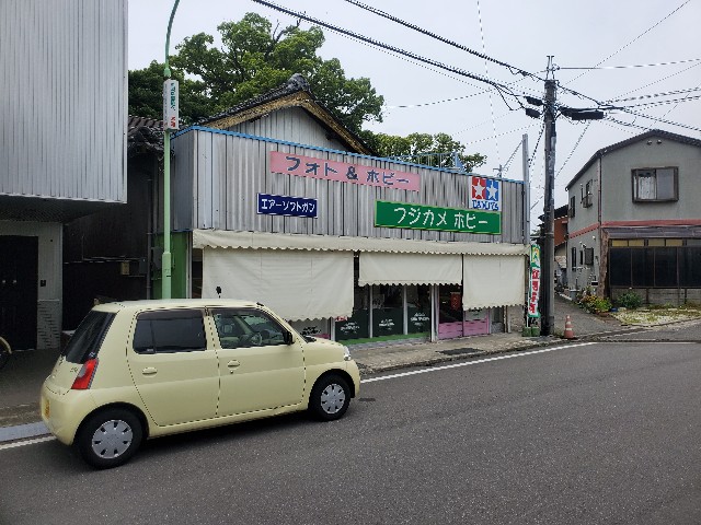 f:id:garomilk:20220515115756j:image