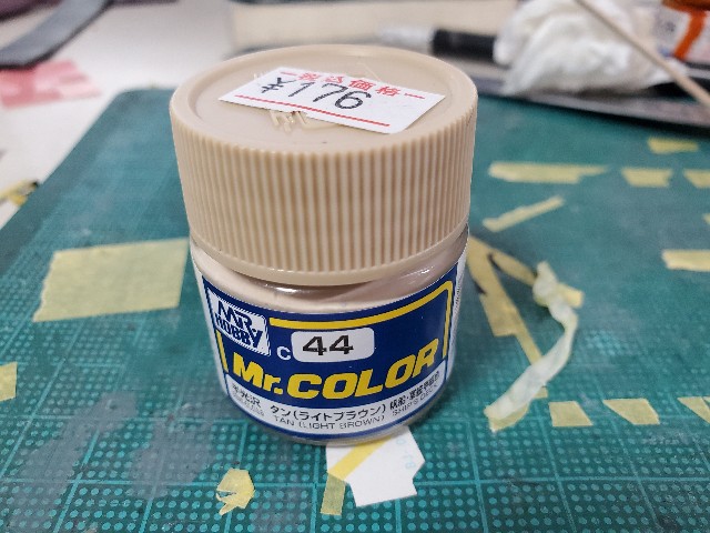 f:id:garomilk:20220515121243j:image