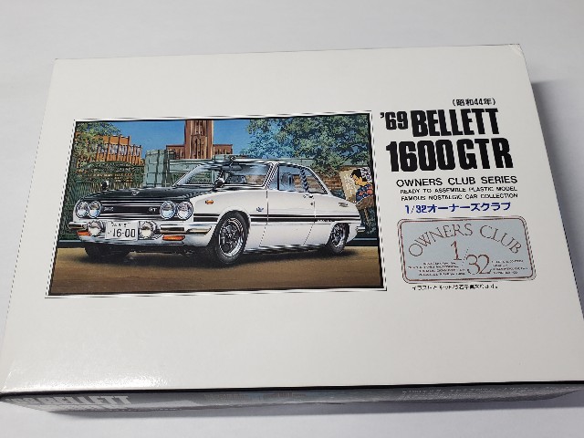 f:id:garomilk:20220713085030j:image f:id:garomilk:20220713085030j:image