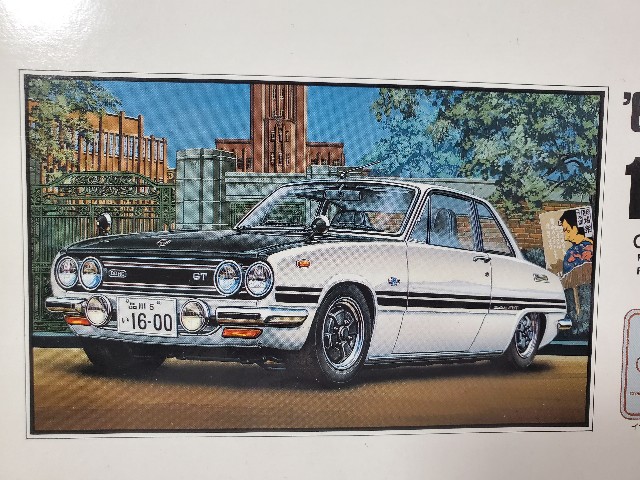 f:id:garomilk:20220713085036j:image f:id:garomilk:20220713085036j:image