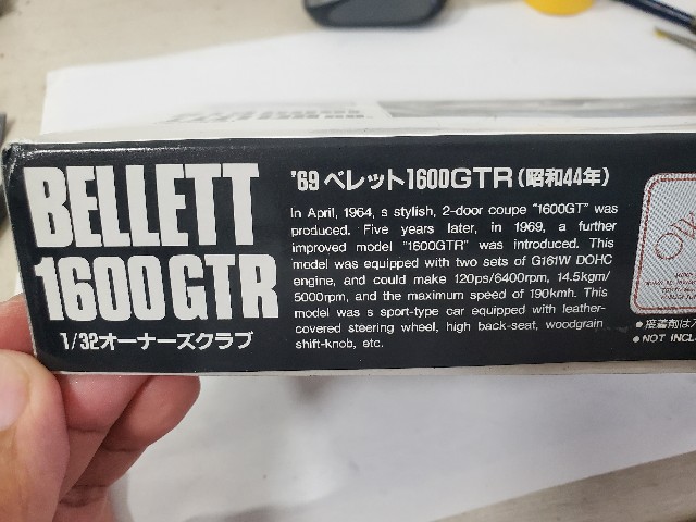 f:id:garomilk:20220713085042j:image f:id:garomilk:20220713085042j:image