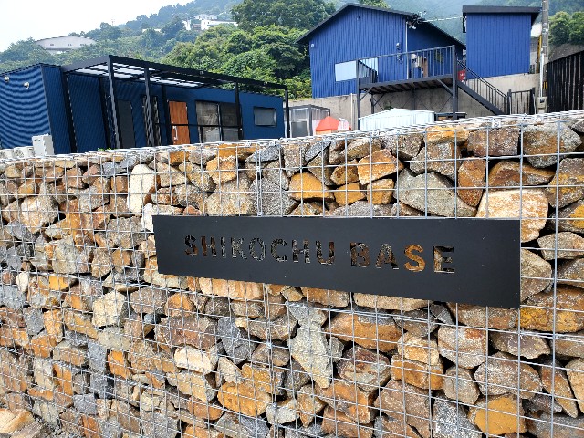 f:id:garomilk:20220728090415j:image f:id:garomilk:20220728090415j:image