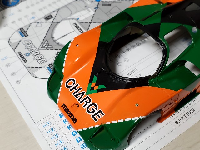 f:id:garomilk:20221216214153j:image f:id:garomilk:20221216214153j:image