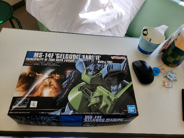 f:id:garomilk:20221229130759j:image f:id:garomilk:20221229130759j:image