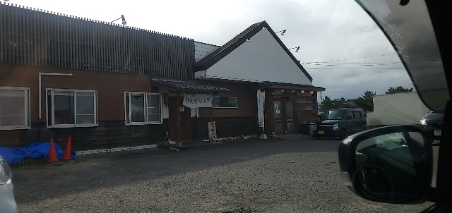 f:id:garomilk:20230215110850j:image f:id:garomilk:20230215110850j:image