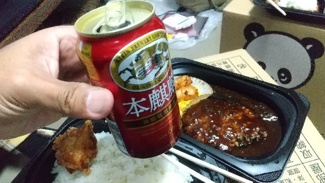 f:id:garomilk:20231026191126j:image