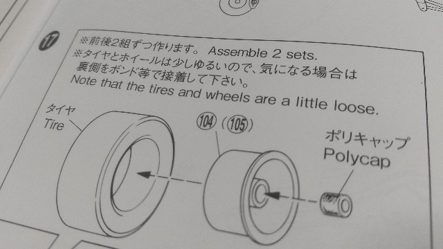 f:id:garomilk:20231112002922j:image f:id:garomilk:20231112002922j:image