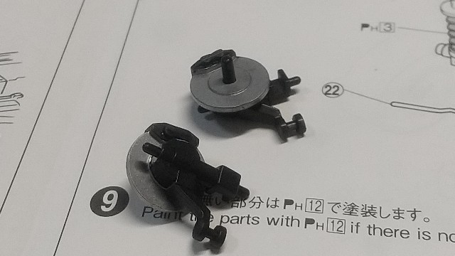 f:id:garomilk:20231115093010j:image f:id:garomilk:20231115093010j:image