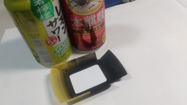 f:id:garomilk:20231225103024j:image f:id:garomilk:20231225103024j:image